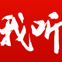 战胜世界纪录保持者！中国游泳公开赛：张展硕400自刷PB夺冠