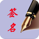 恩里克：欧冠是属于PSG的赛事；我们已习惯与最强的球队交手