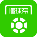 米体：齐沃更偏爱四后卫体系，下个夏窗后国米可能迎来变革