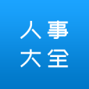 拜仁vs柏林联合：哈里