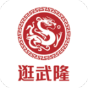 许尔策勒：从利物浦到布莱顿路途遥远，我们必须利用好这一点